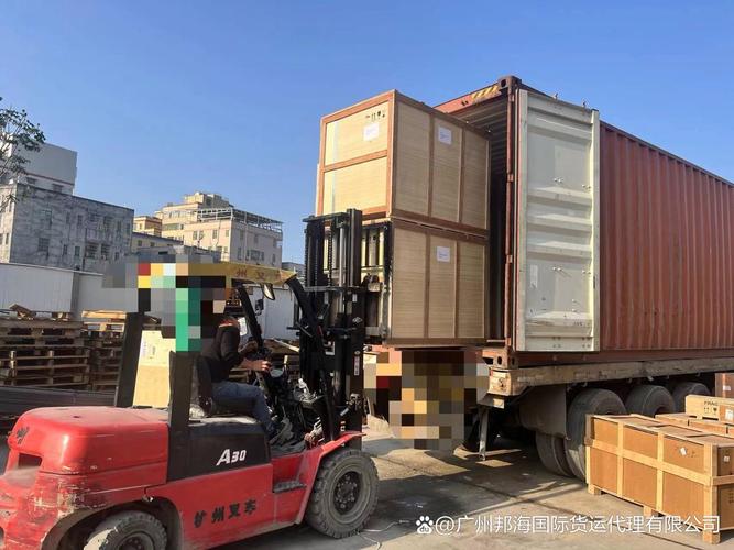 人和貨運(yùn)市場人和物流有限公司