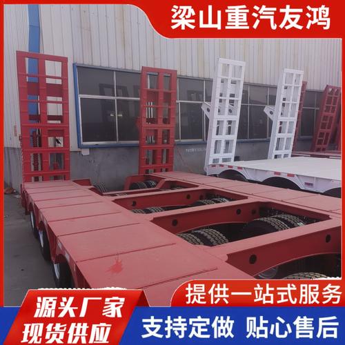 貨運平臺掛車貨運平臺掛車沒入網