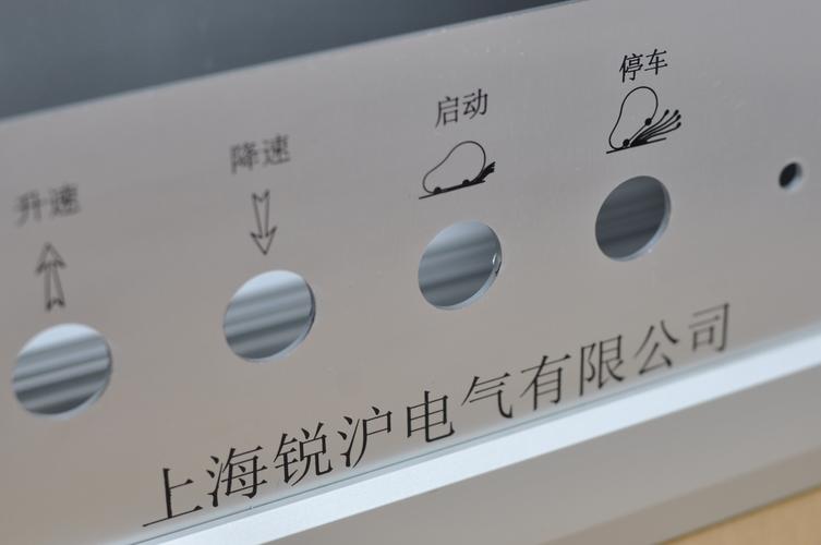 滬方貨運上海滬方軟件有限公司官網