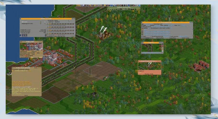 運輸大亨貨運運輸大亨貨運站在哪