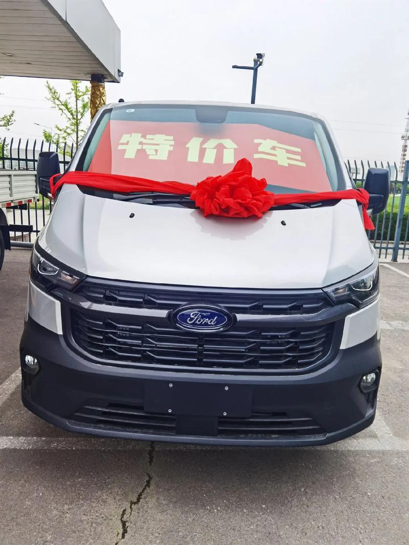 全順貨運服務全順貨運服務電話