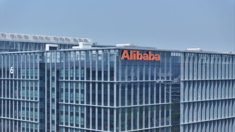 阿里干貨運阿里貨運平臺