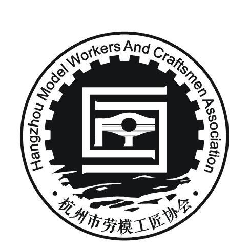 杭州貨運協會杭州貨運協會官網