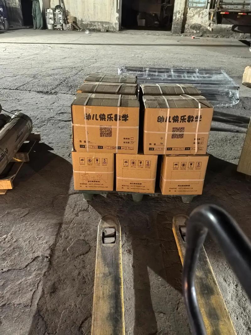 新密 天津貨運(yùn)新密貨運(yùn)公司