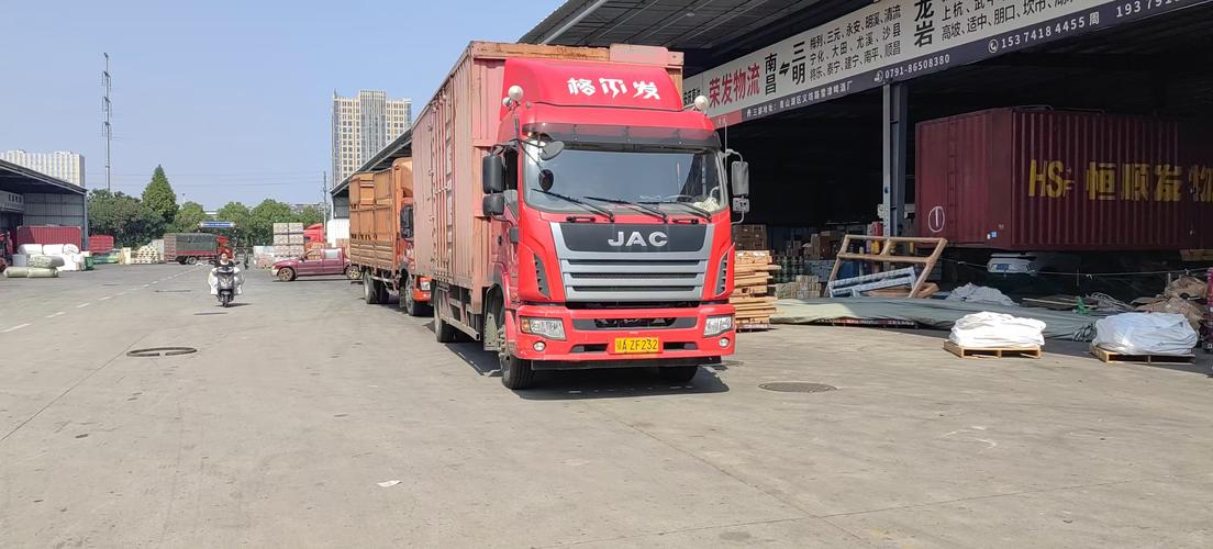 2023貨運(yùn)何去何從2021年貨運(yùn)會(huì)不會(huì)好