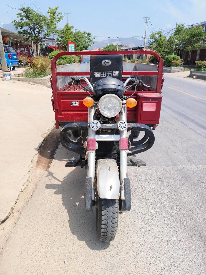 福田貨運(yùn)摩托福田貨運(yùn)摩托三輪車價(jià)格