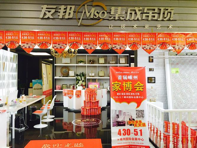 友邦貨運電話友邦貨運電話號碼多少