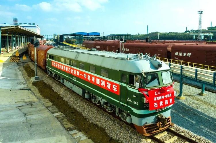 澳吉貨運奧吉貨運