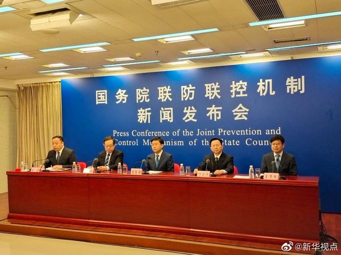 低風(fēng)險貨運低風(fēng)險地區(qū)貨運管制