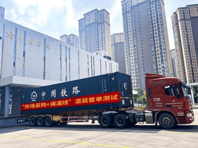 緬甸貨運列車緬甸貨運列車圖片大全