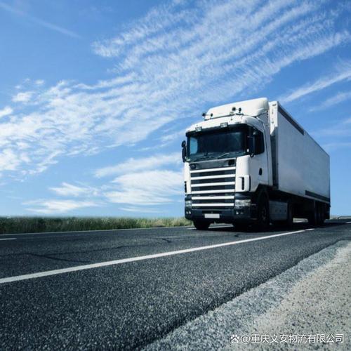 銅梁貨運(yùn)專線銅梁貨運(yùn)專線電話