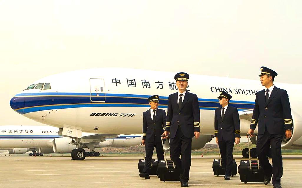 南航貨運 發展南航貨運 發展現狀