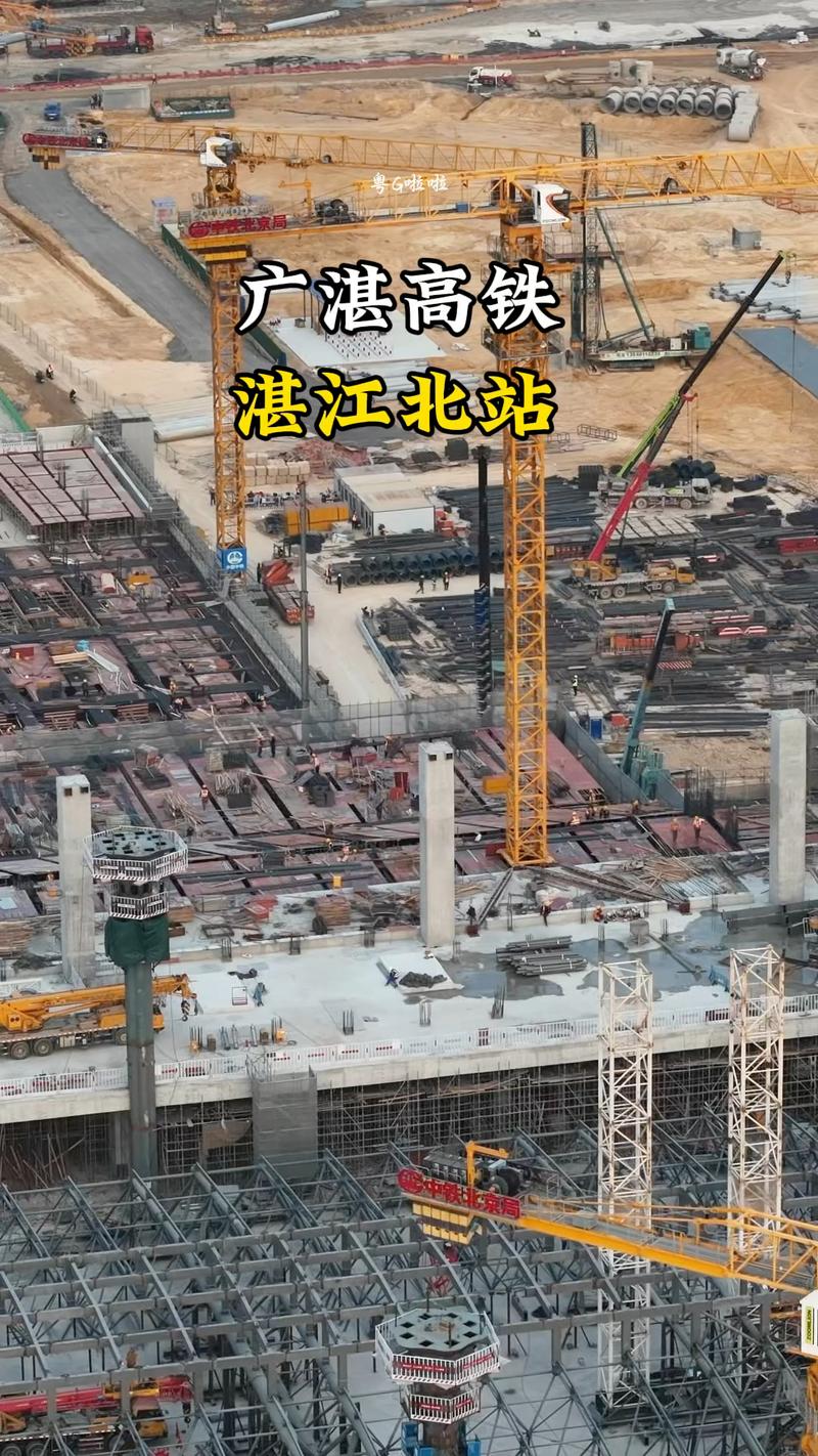 湛江貨運南站湛江貨運火車站