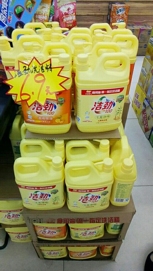 好運惠貨運好運貨運有限公司