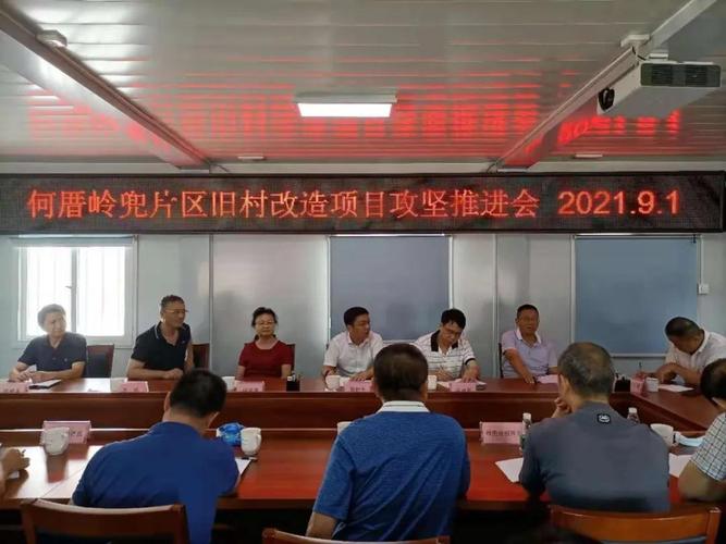 貨運大道火貨運大道改造最新消息