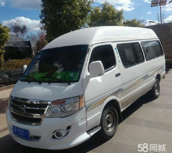 火車貨運拉客火車貨運拉客怎么收費