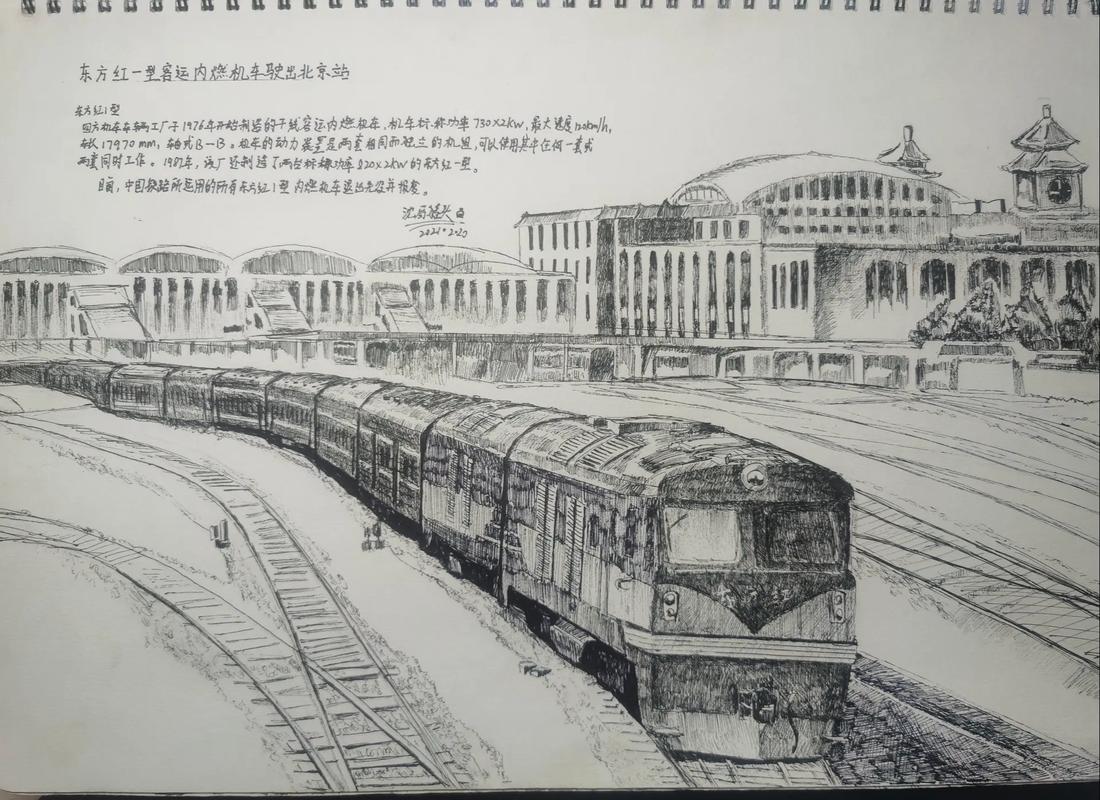 素描貨運列車素描畫貨車