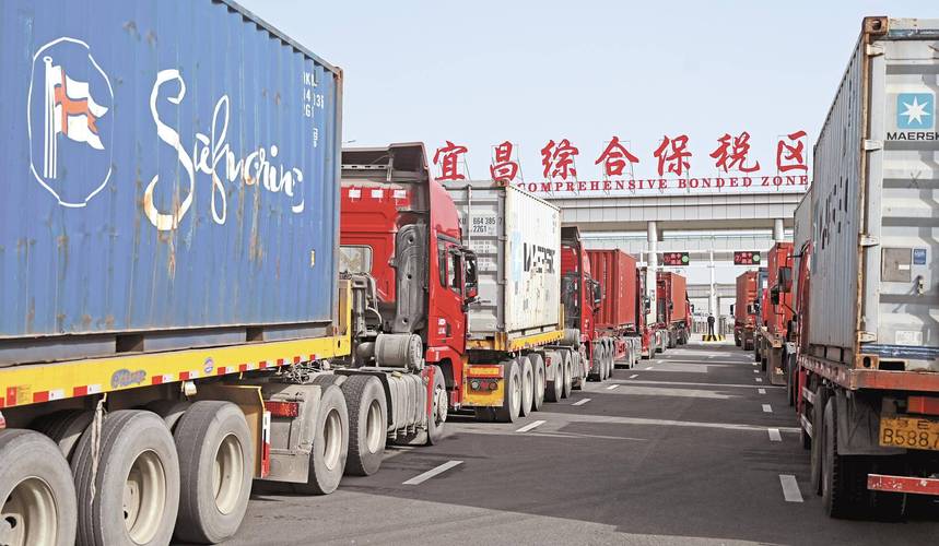 宜昌貨運企業宜昌貨運企業有哪些