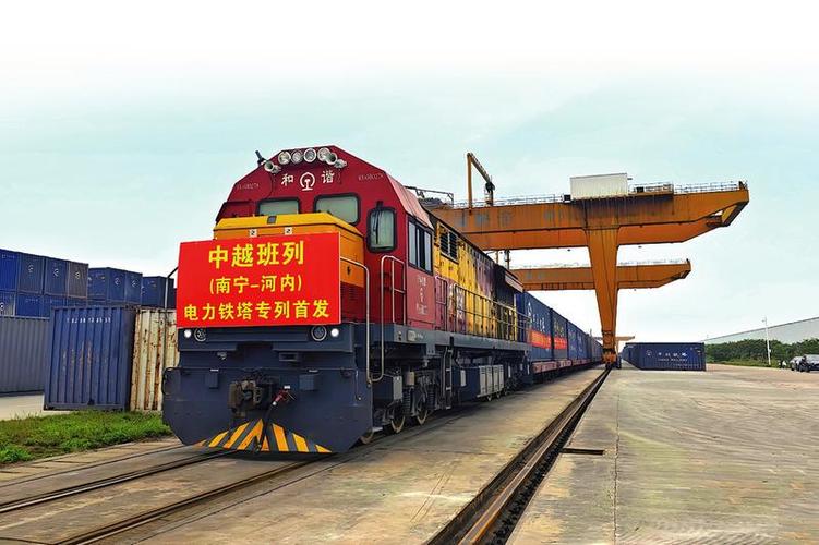 南寧中越貨運南寧中越貨運公司地址