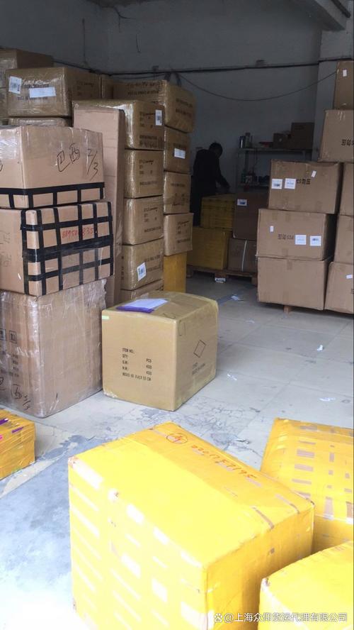 貨運(yùn)包單貨運(yùn)包裹