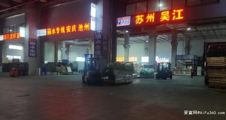 深圳寧波貨運(yùn)深圳寧波物流專(zhuān)線