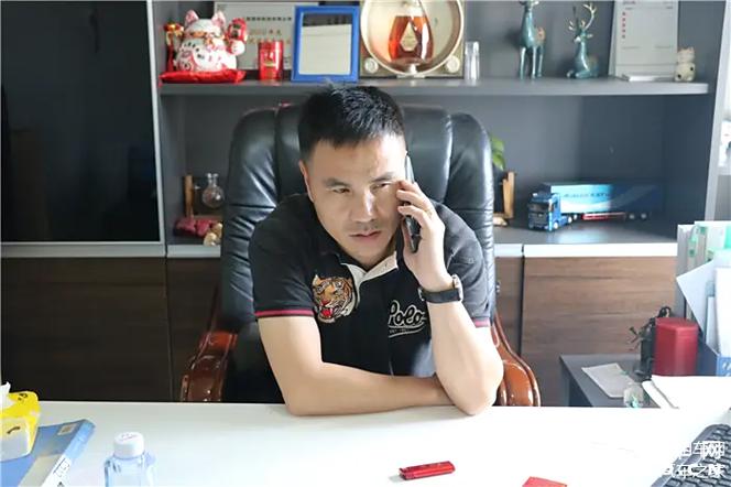 貨運幫老板貨運幫創始人