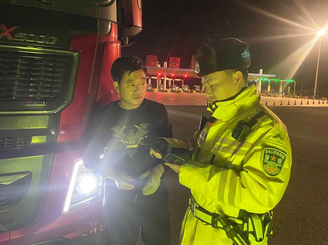 冬天汽車貨運冬天汽車貨運注意事項