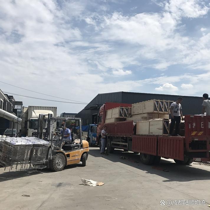 雙流貨運員雙流貨運司機