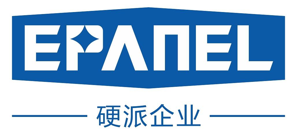 合肥極地貨運合肥極地貨運公司地址