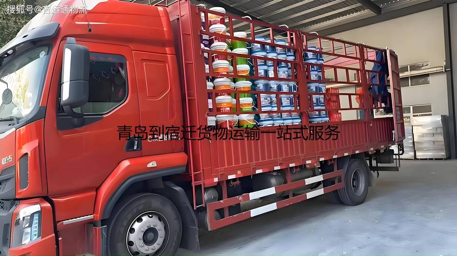 膠州-寧波貨運膠州貨運物流