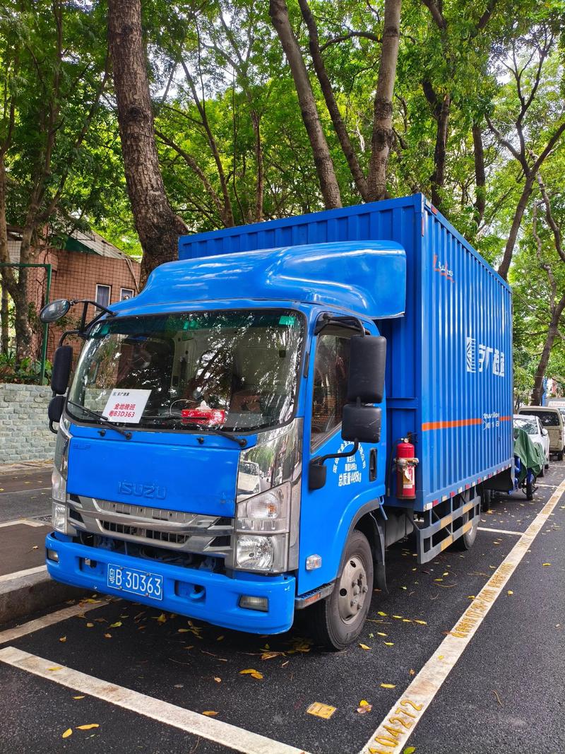 常州貨運的士常州 貨運 司機