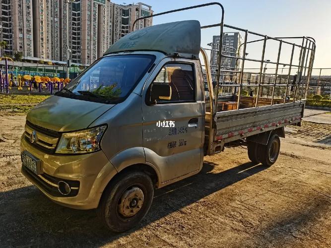 南城貨運(yùn)部南城貨運(yùn)站在哪個(gè)位置