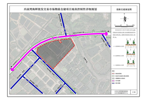 貨運(yùn)倉(cāng)儲(chǔ)用地貨運(yùn)倉(cāng)儲(chǔ)用地包括哪些