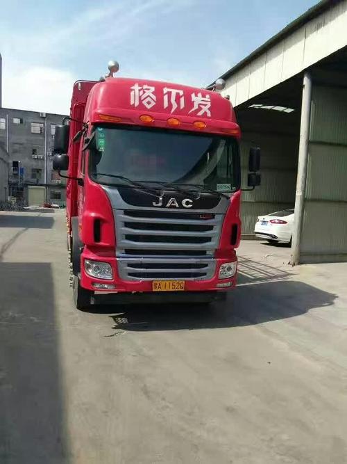 洛陽貨運 司機洛陽貨運司機招聘最新信息