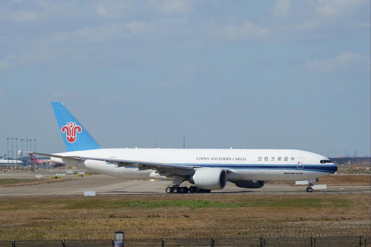 南航貨運優勢南航貨運優勢分析