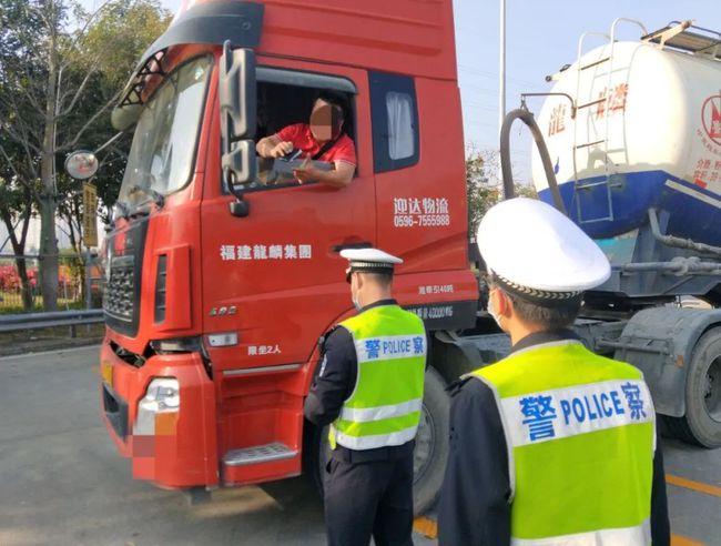 致貨運人致貨運企業及貨車司機的一封信