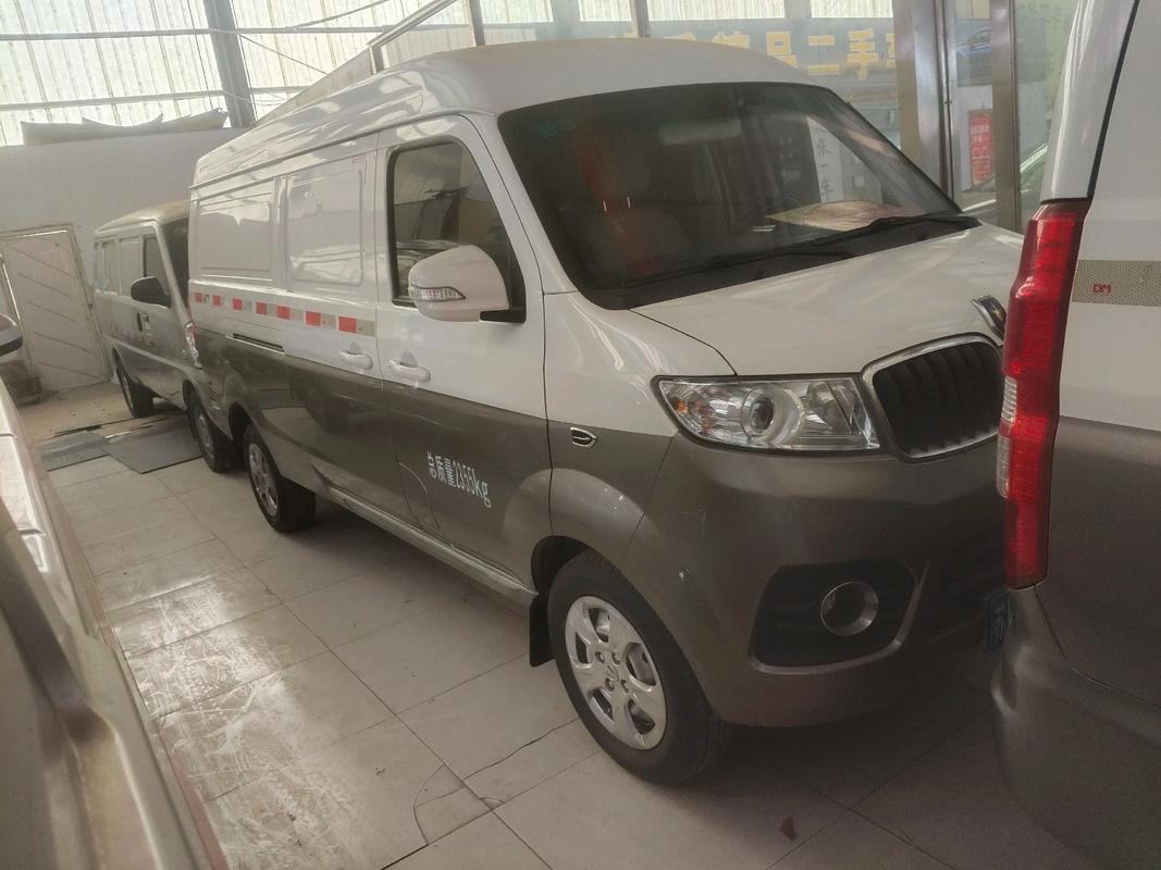 金杯貨運多重金杯貨運多重多少噸