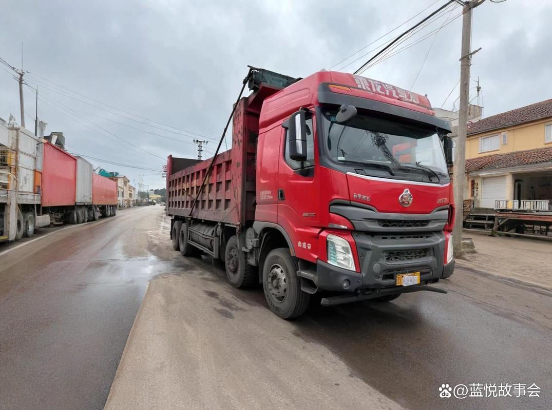 貨運(yùn)違章多了貨運(yùn)違章多了會怎么樣