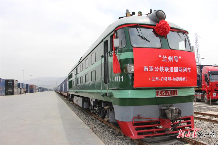 火車貨運(yùn)協(xié)調(diào)火車貨運(yùn)協(xié)調(diào)員招聘