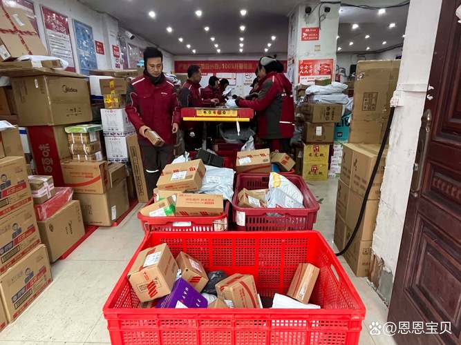 京東貨運安檢京東貨運安檢員好做嗎