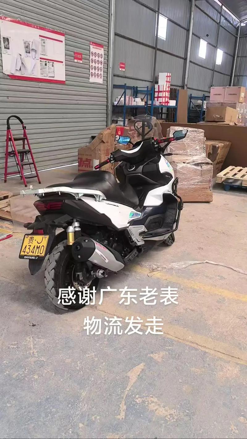 貨運拉摩托貨運拉摩托車去廣東