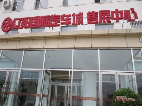 環宇貨運中心環宇貨運中心電話