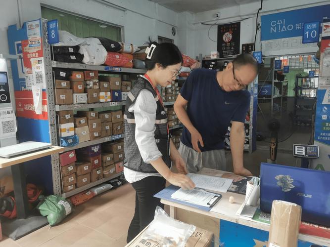 物流貨運崗物流貨運員是干什么的