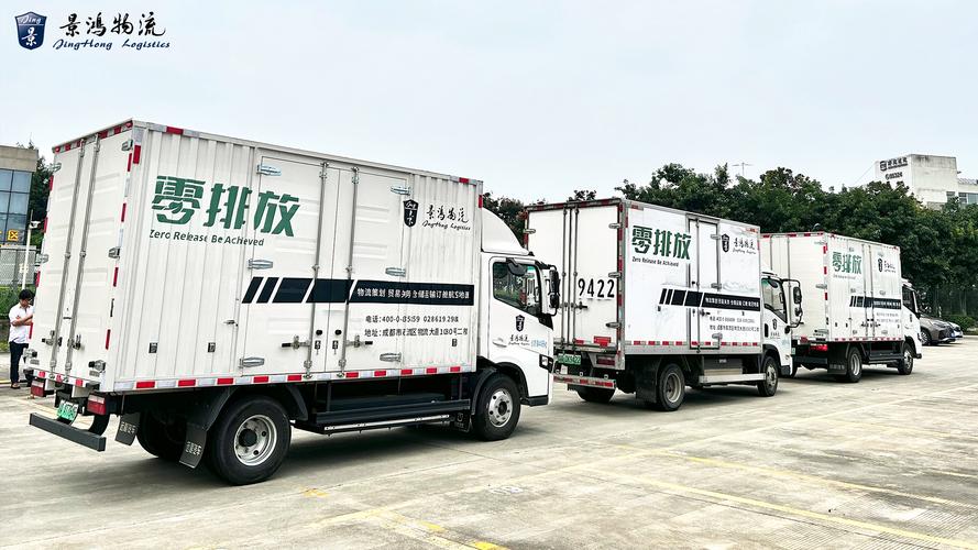 物流貨運酒類物流貨運酒類有哪些