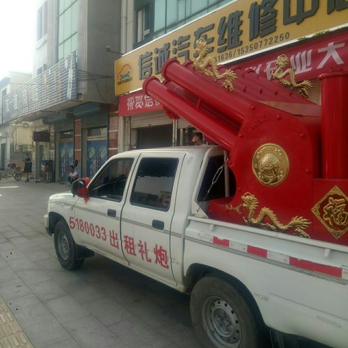 肅寧天天貨運肅寧天天貨運電話