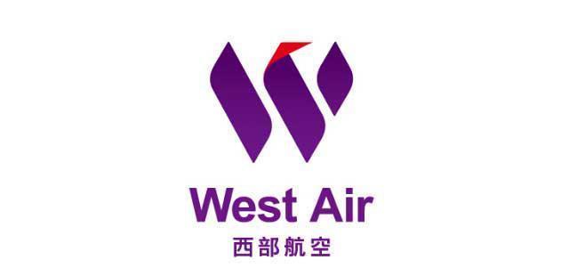 西部航空 貨運西部航空貨運單號查詢