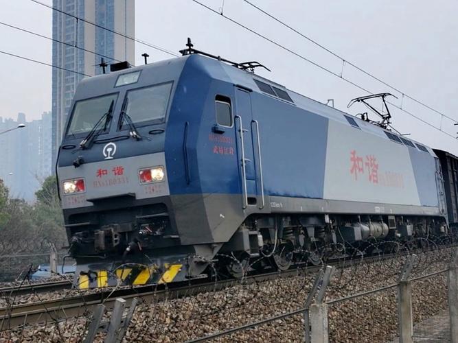 動局貨運(yùn)動智貨運(yùn)