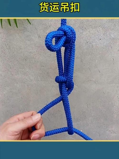 貨運繩結扣貨運繩扣打法