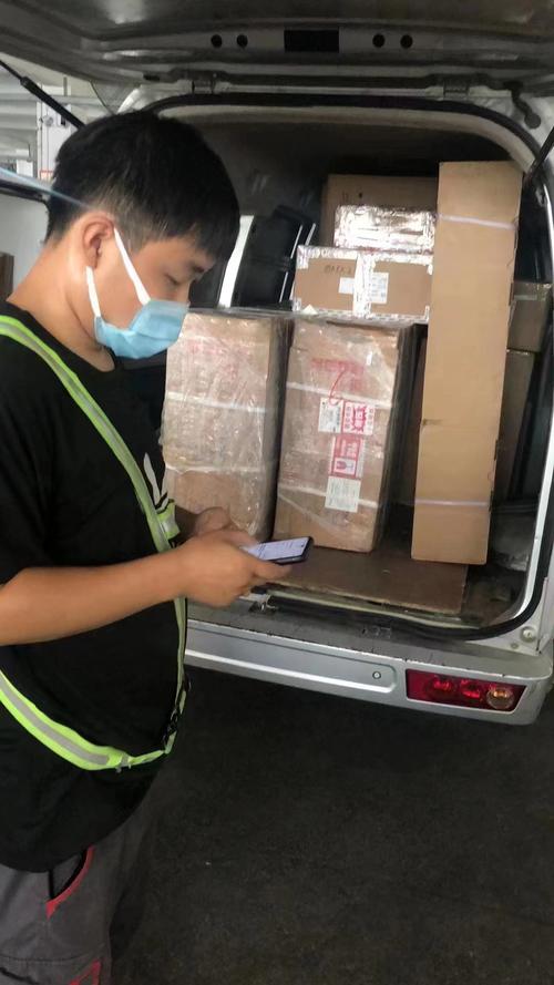 貨運(yùn)企業(yè)雙休貨運(yùn)企業(yè)雙休日上班嗎