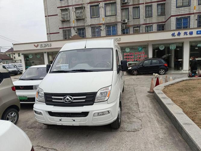 大通車貨運大通車貨運版